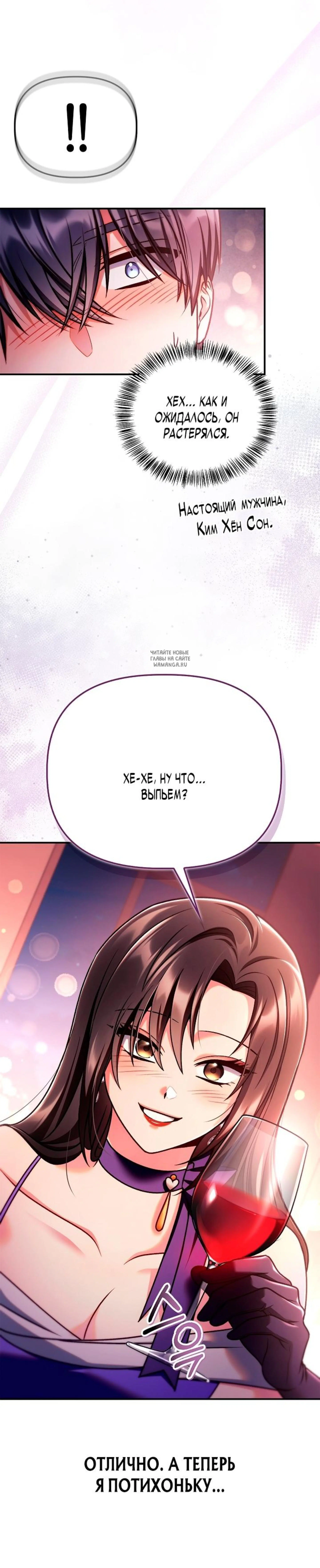 Page 7.001