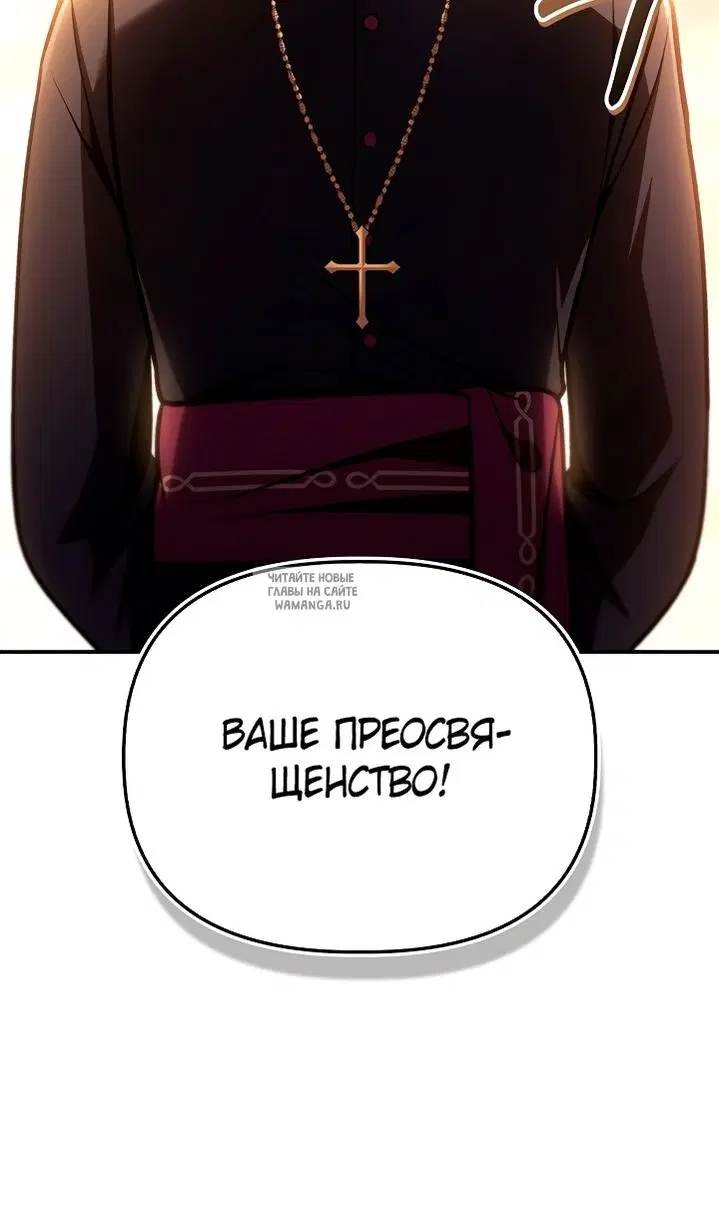 Page 72.000