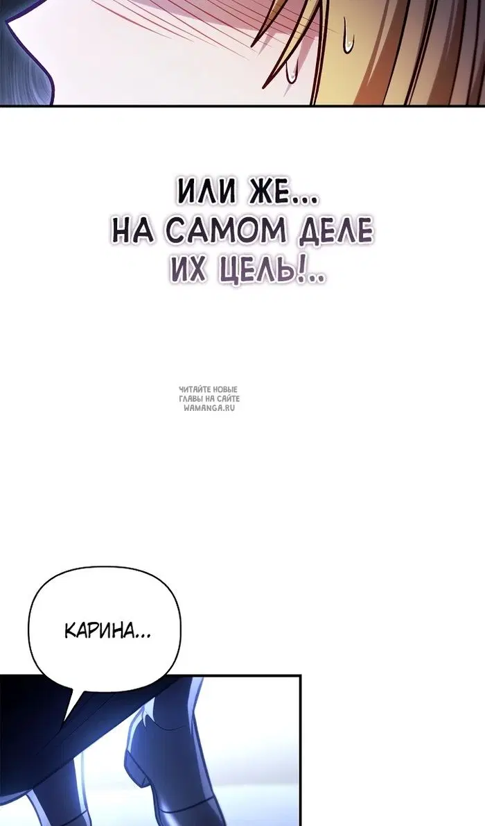 Page 72.000