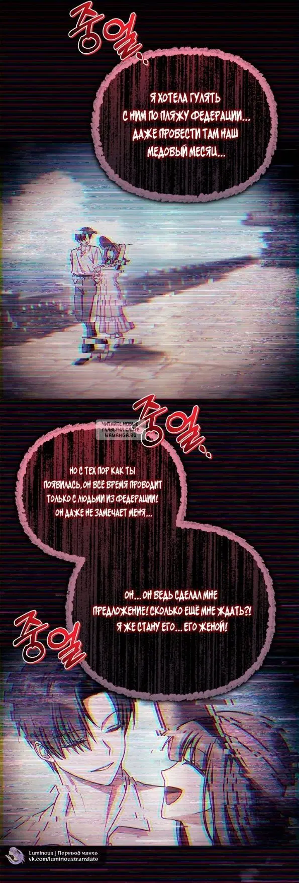 Page 72.000