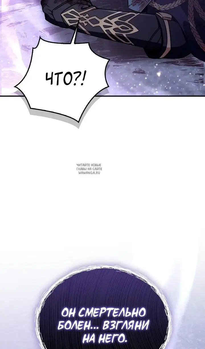 Page 72.000