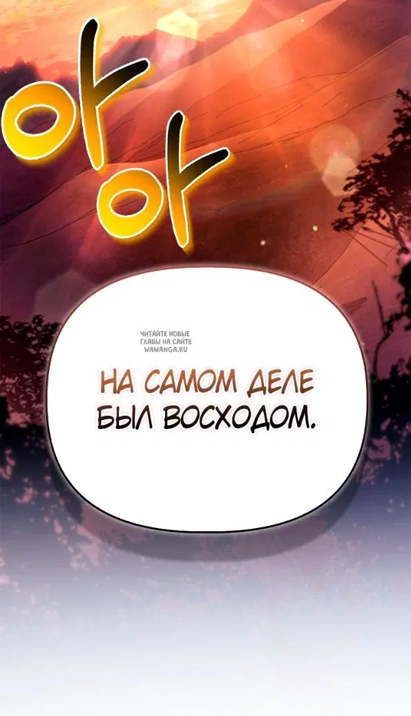 Page 72.000