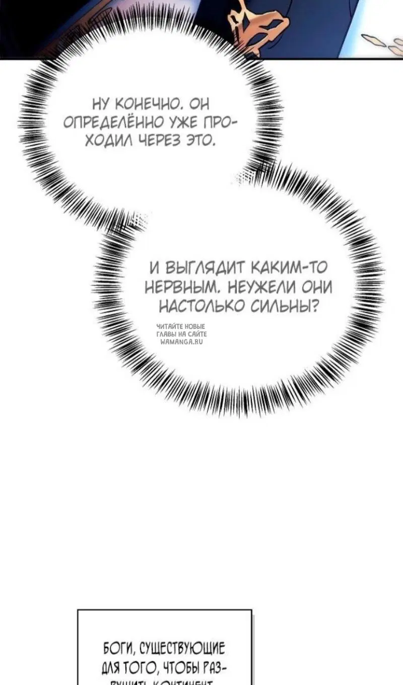 Page 72.000