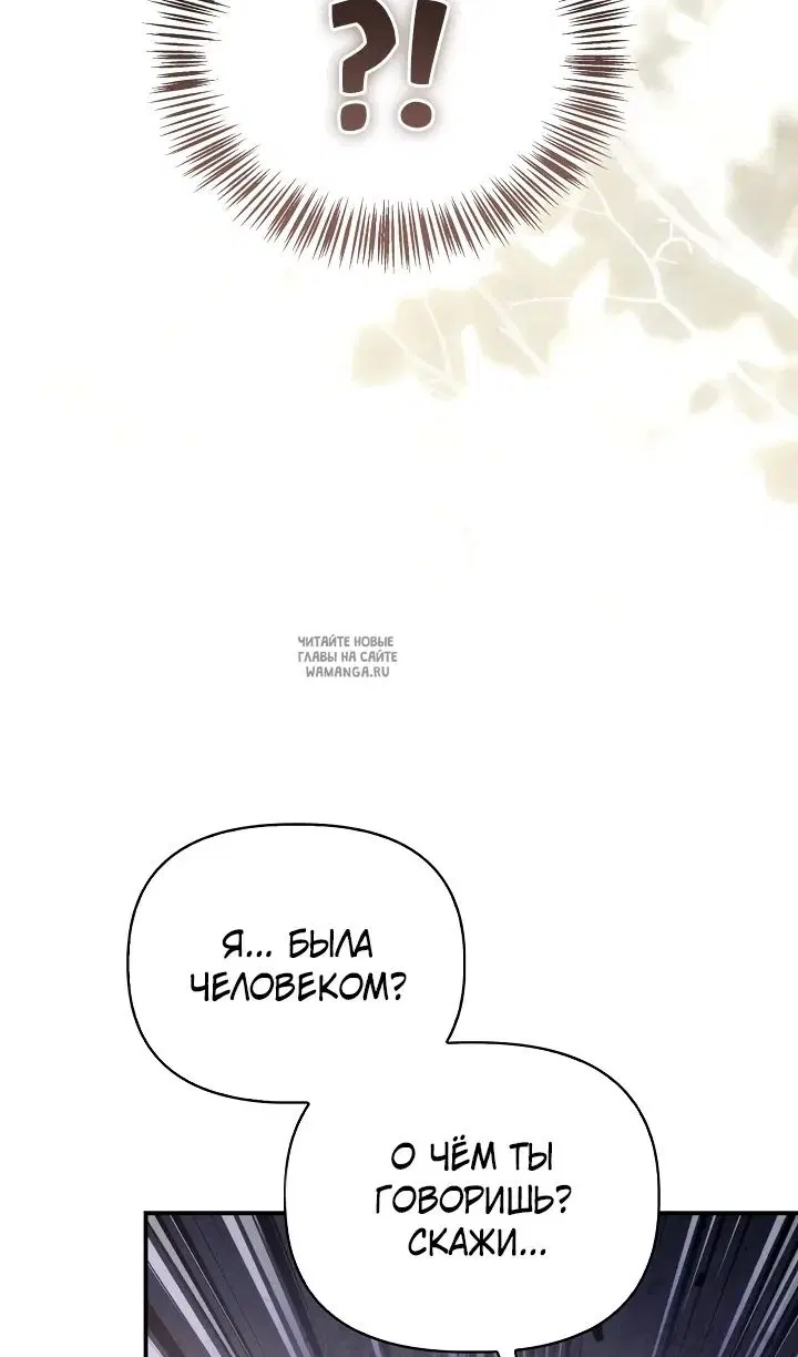Page 72.000