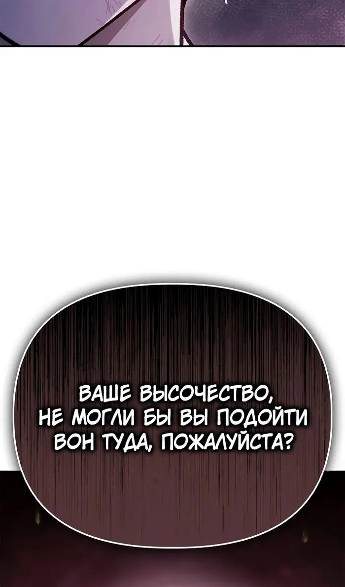 Page 73.000