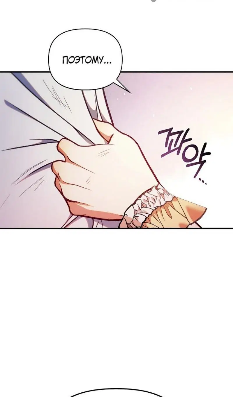 Page 73.000