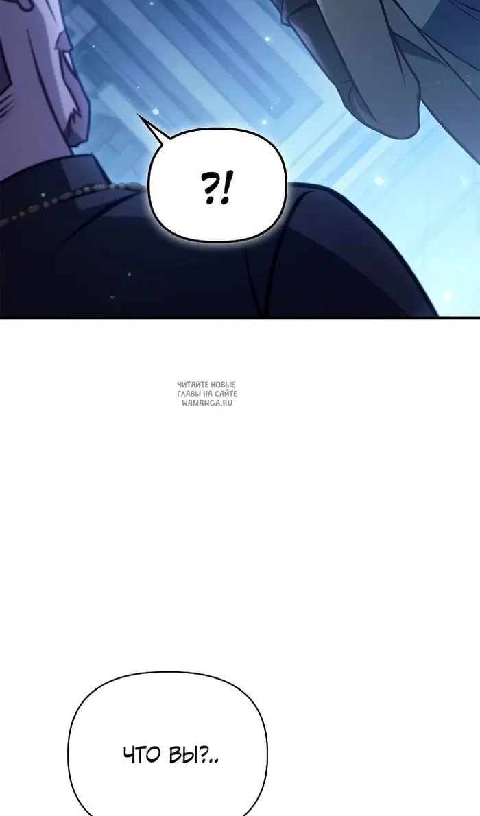 Page 73.000