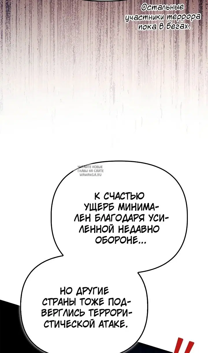 Page 73.000
