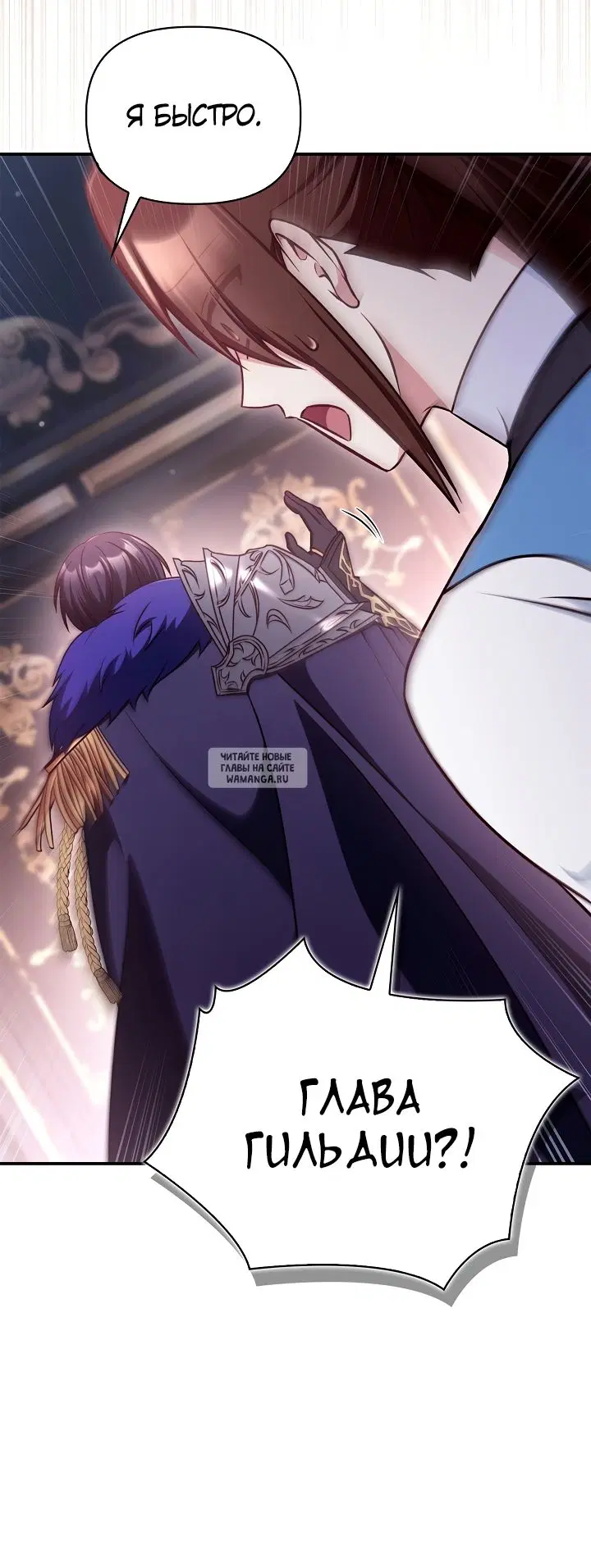 Page 73.000