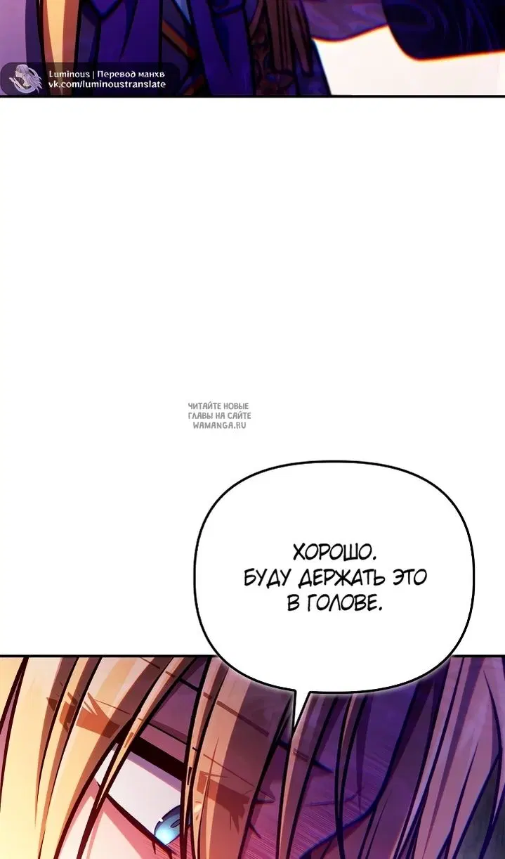 Page 84.000