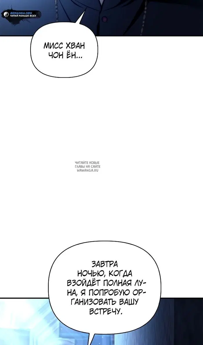 Page 84.000