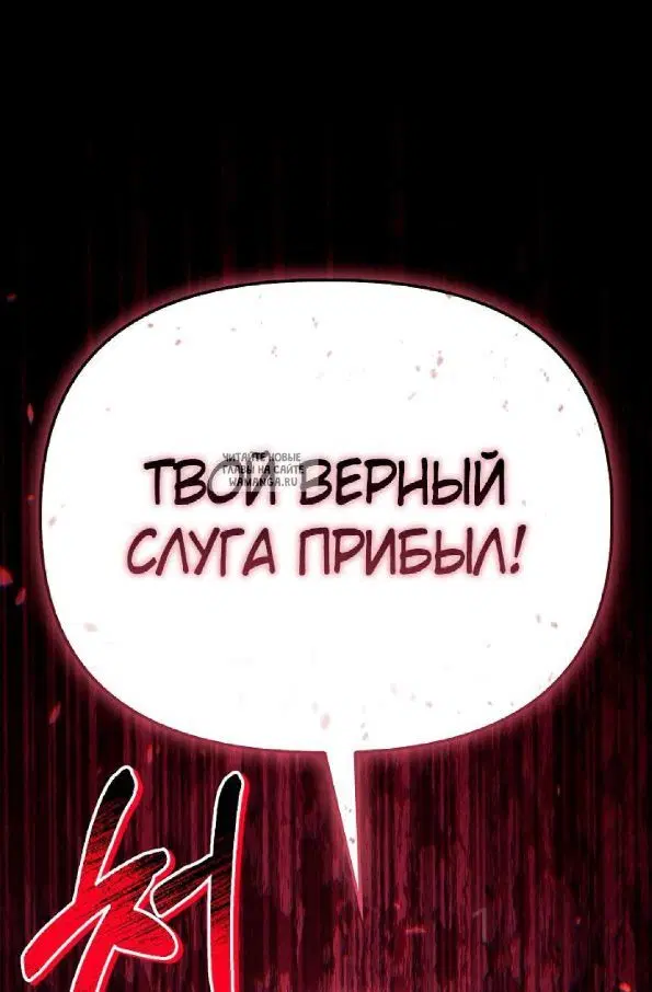 Page 84.000