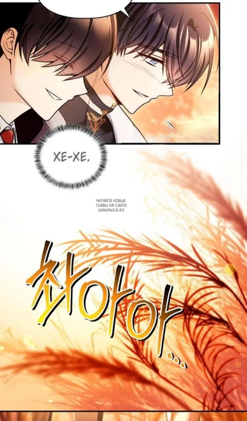 Page 84.000