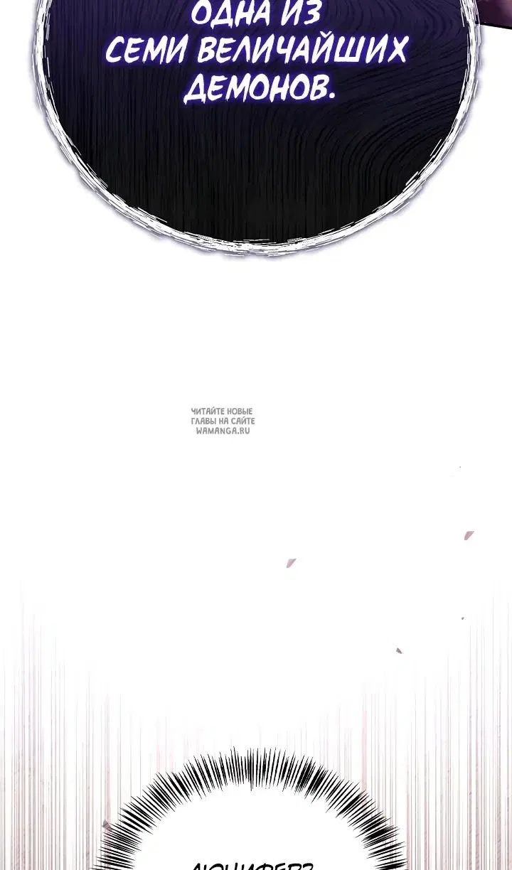 Page 84.000