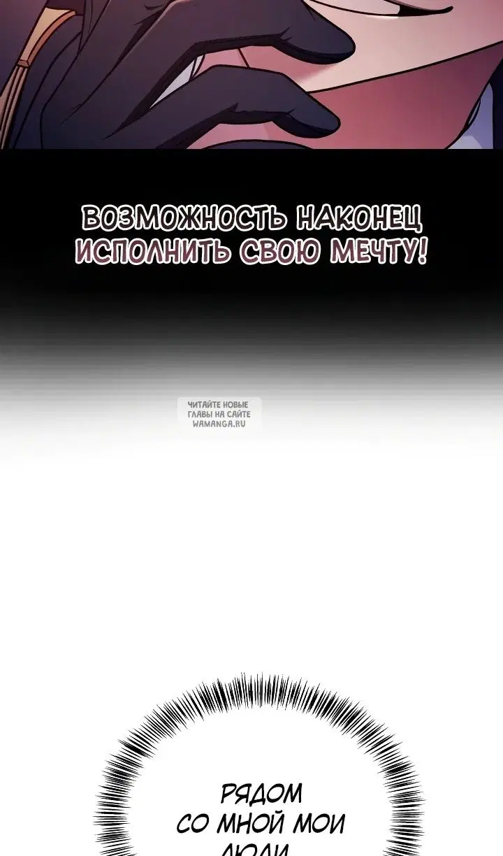 Page 84.000