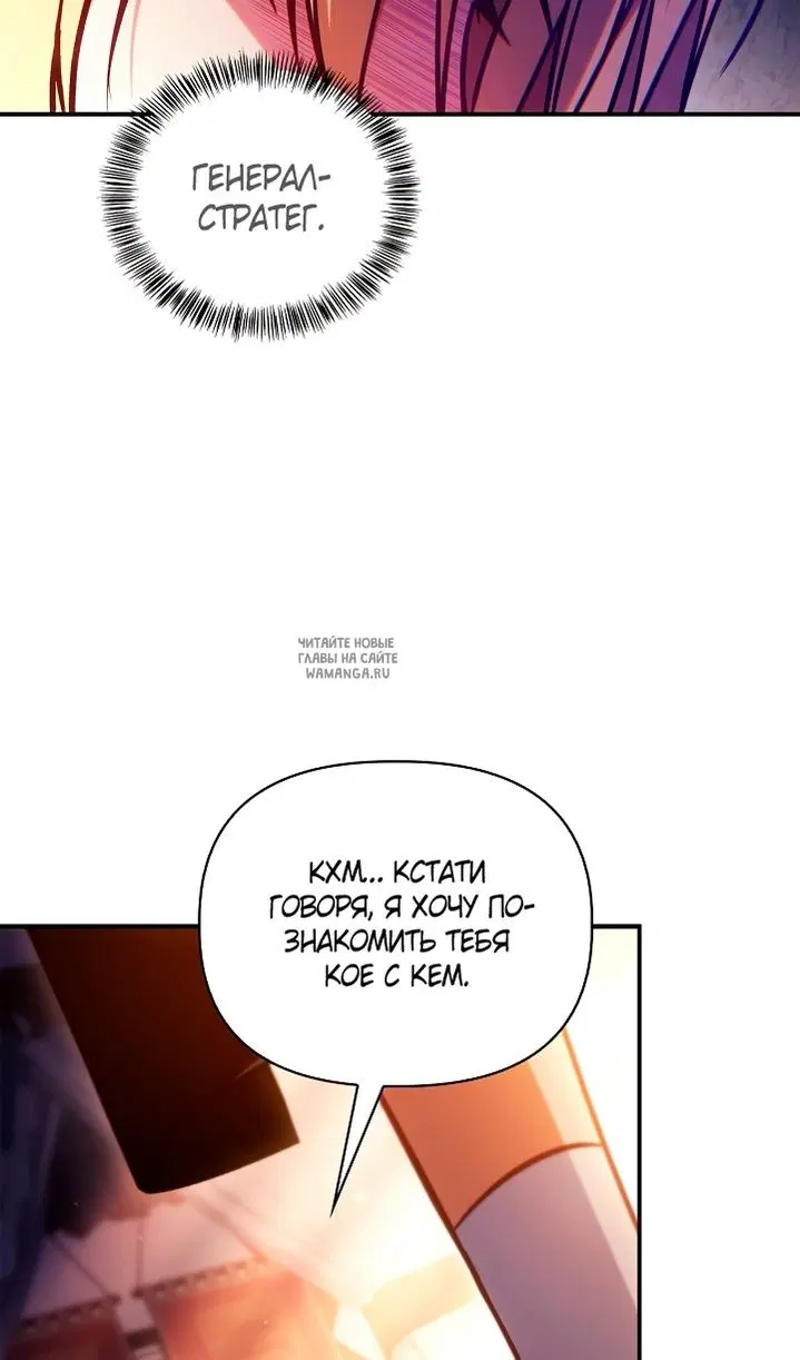 Page 85.000