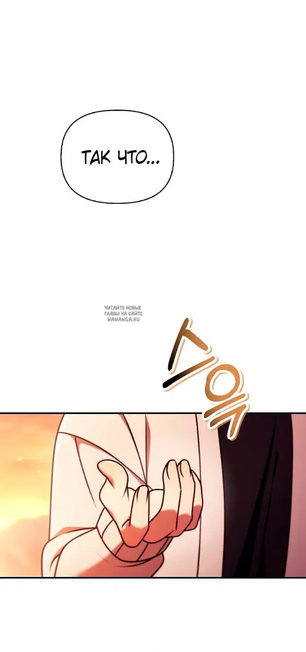 Page 85.000