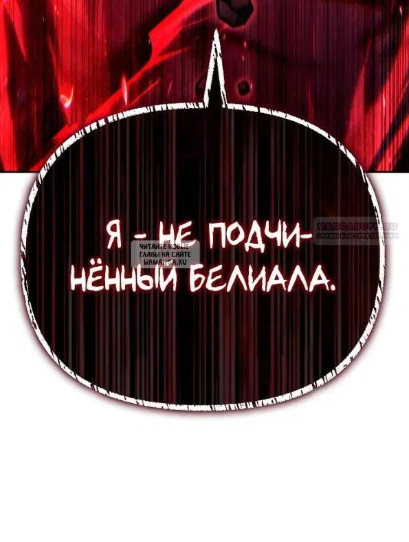 Page 86.000