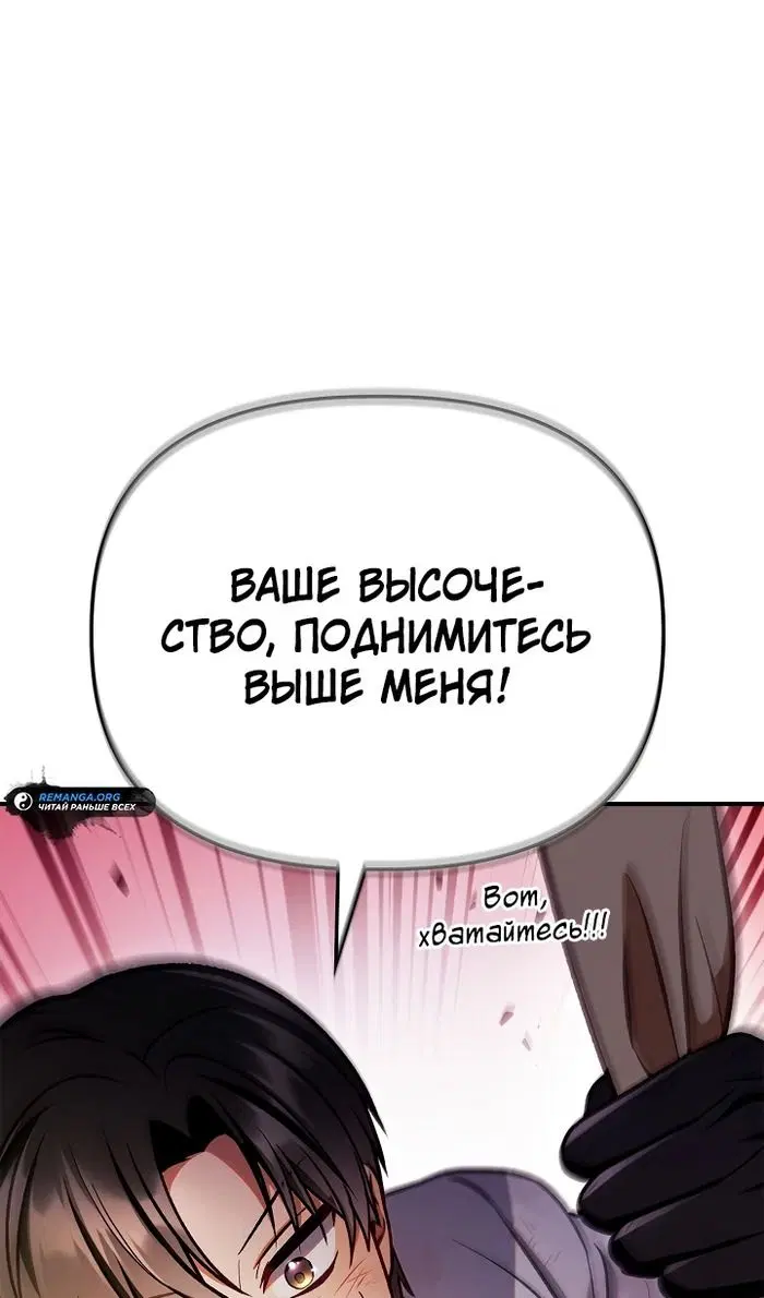 Page 87.000