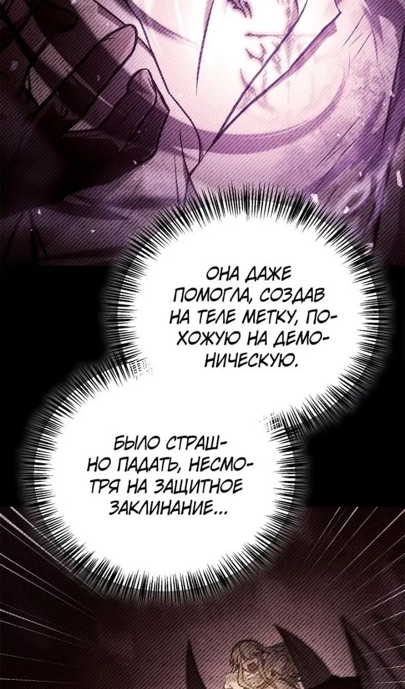 Page 87.000