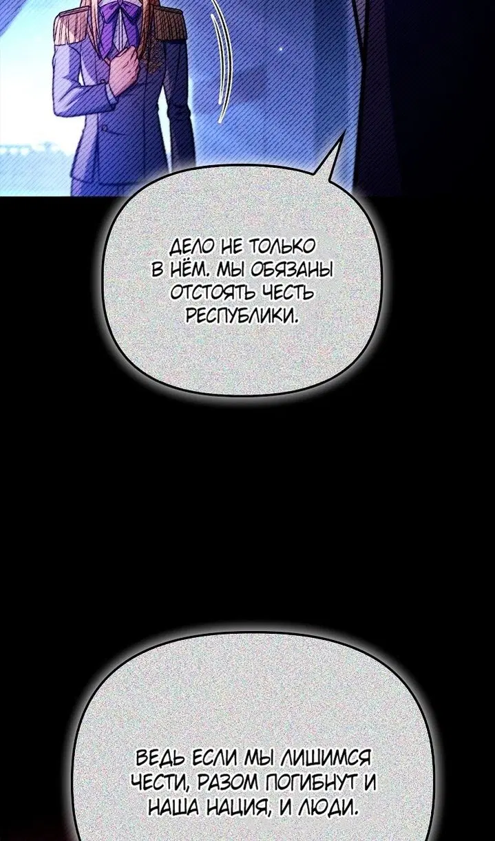 Page 87.000