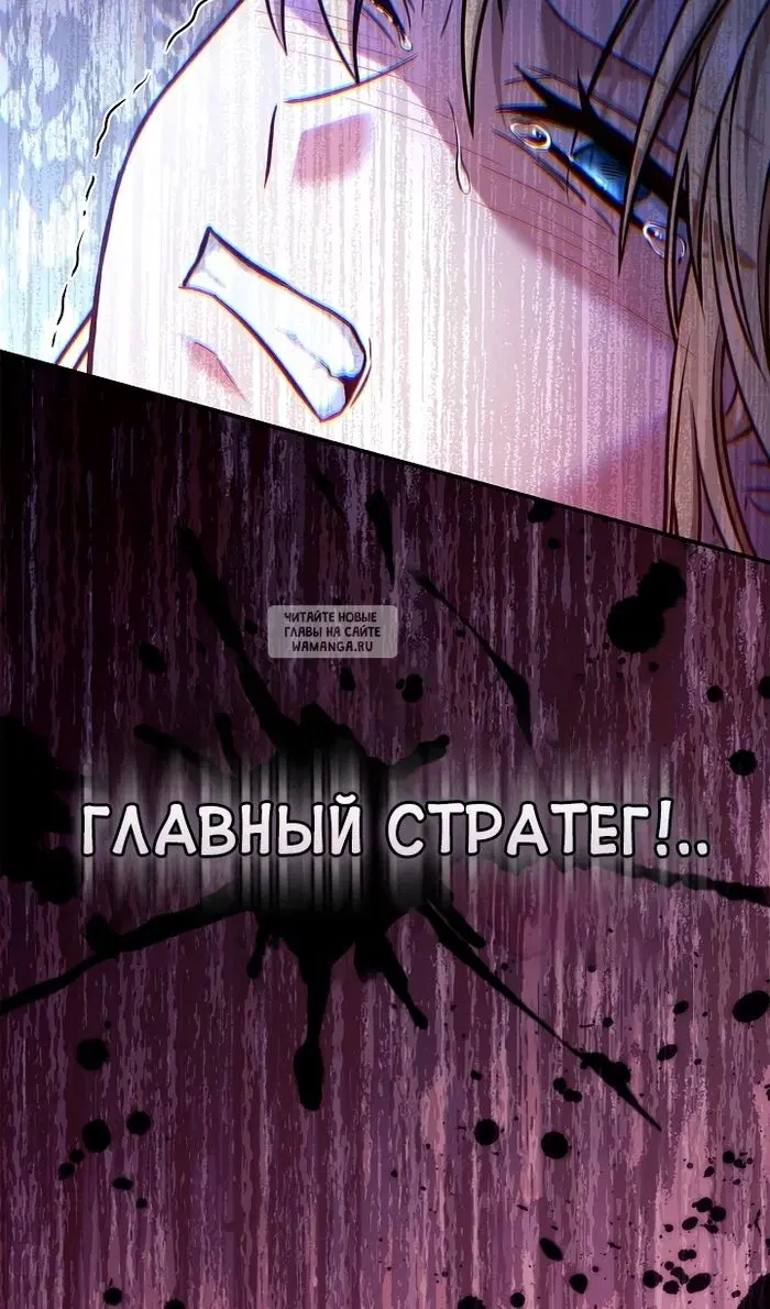 Page 87.000