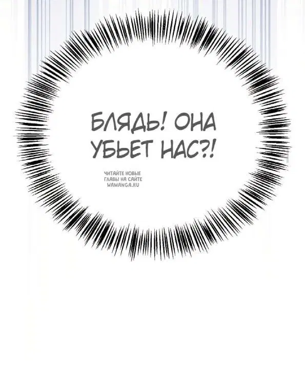 Page 87.000