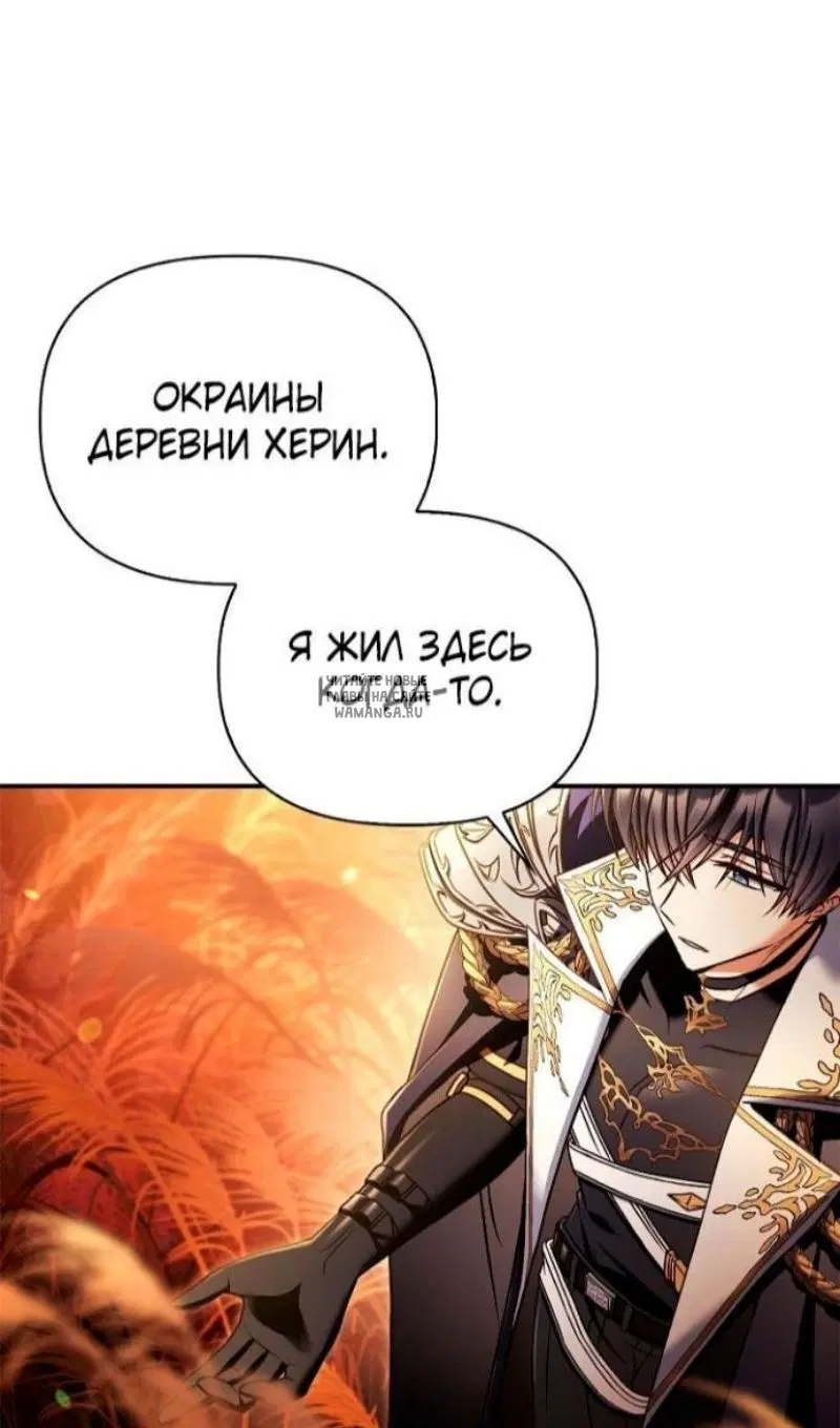 Page 87.000