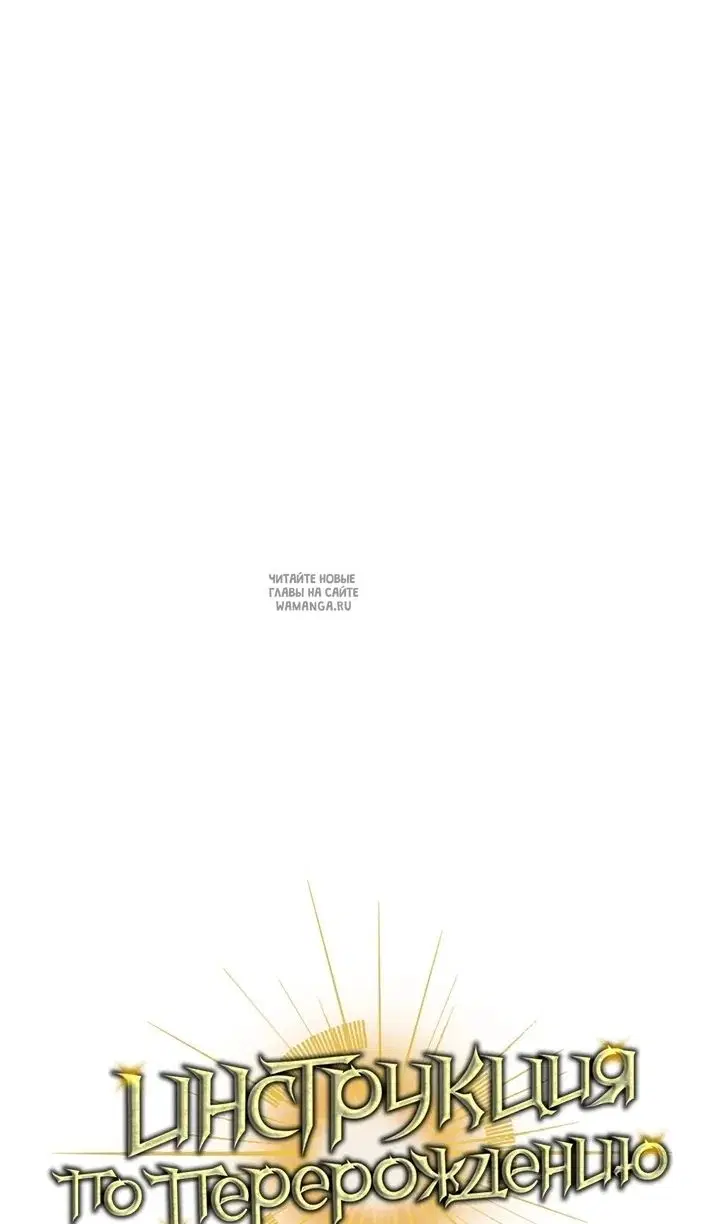 Page 87.000