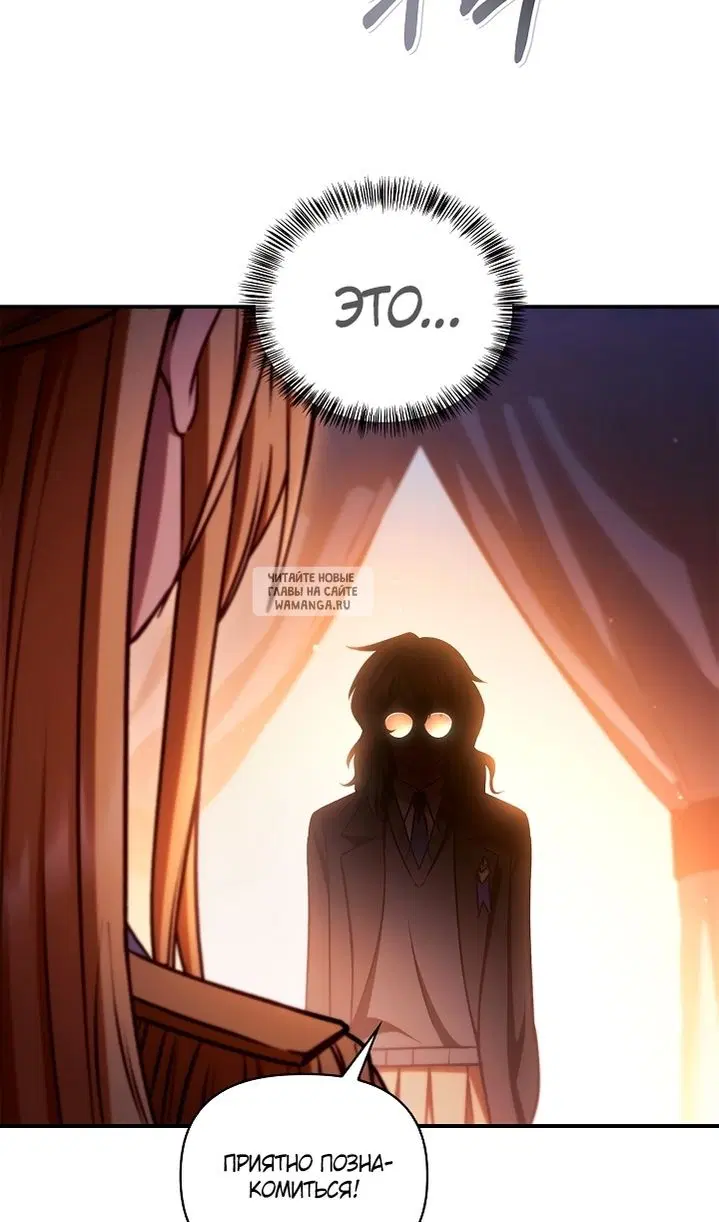 Page 88.000