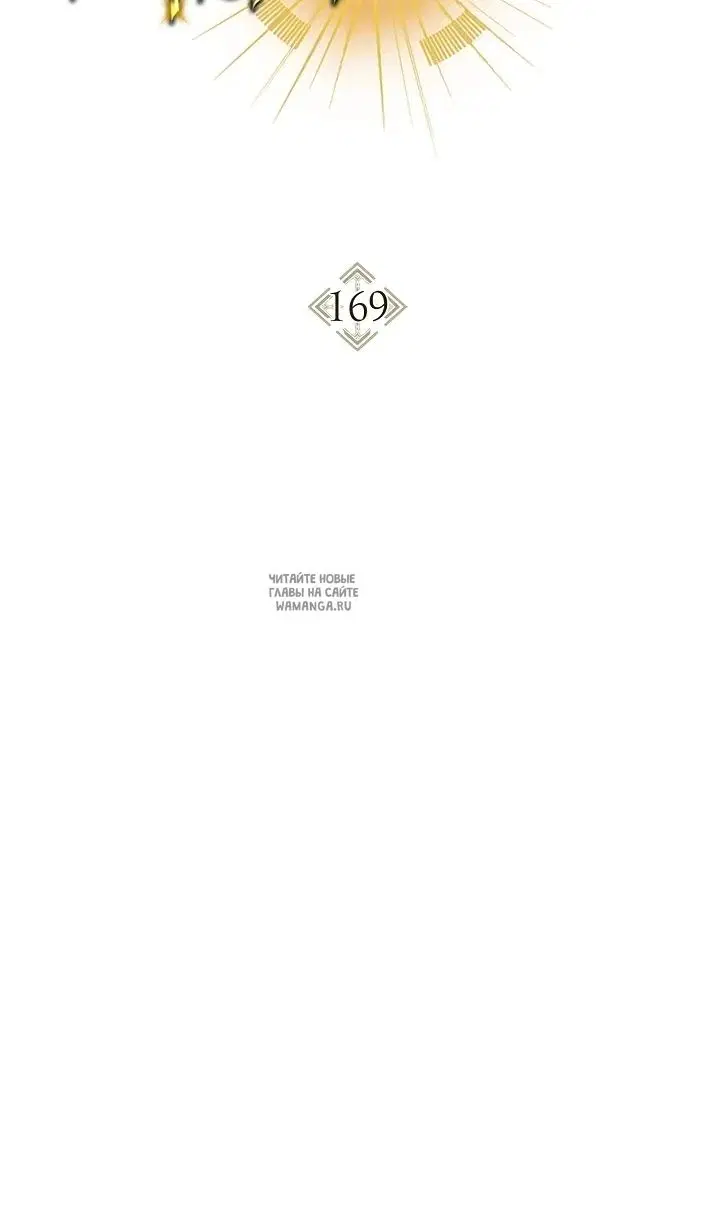 Page 88.000