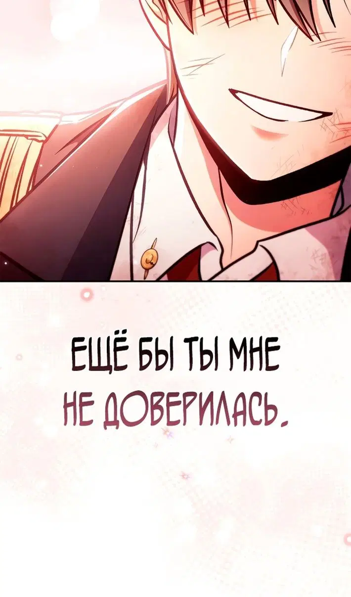 Page 89.000