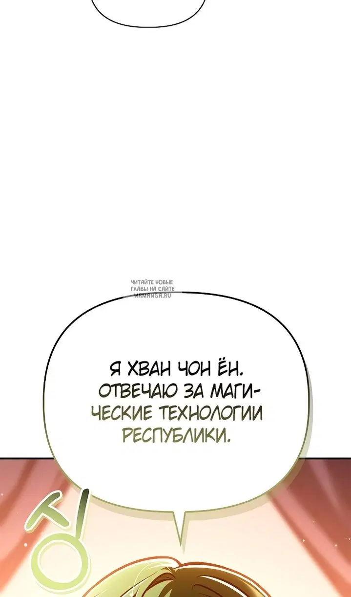 Page 89.000