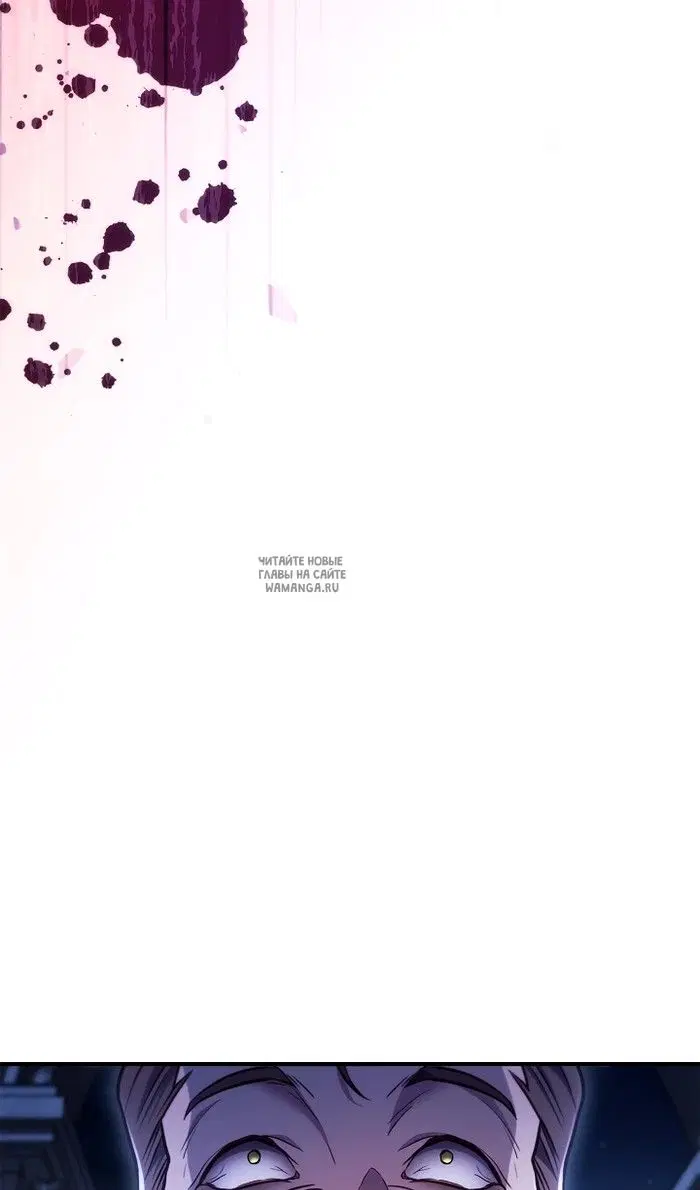Page 89.000