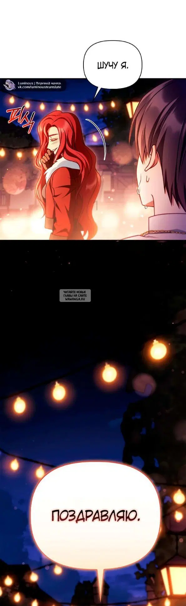 Page 89.000