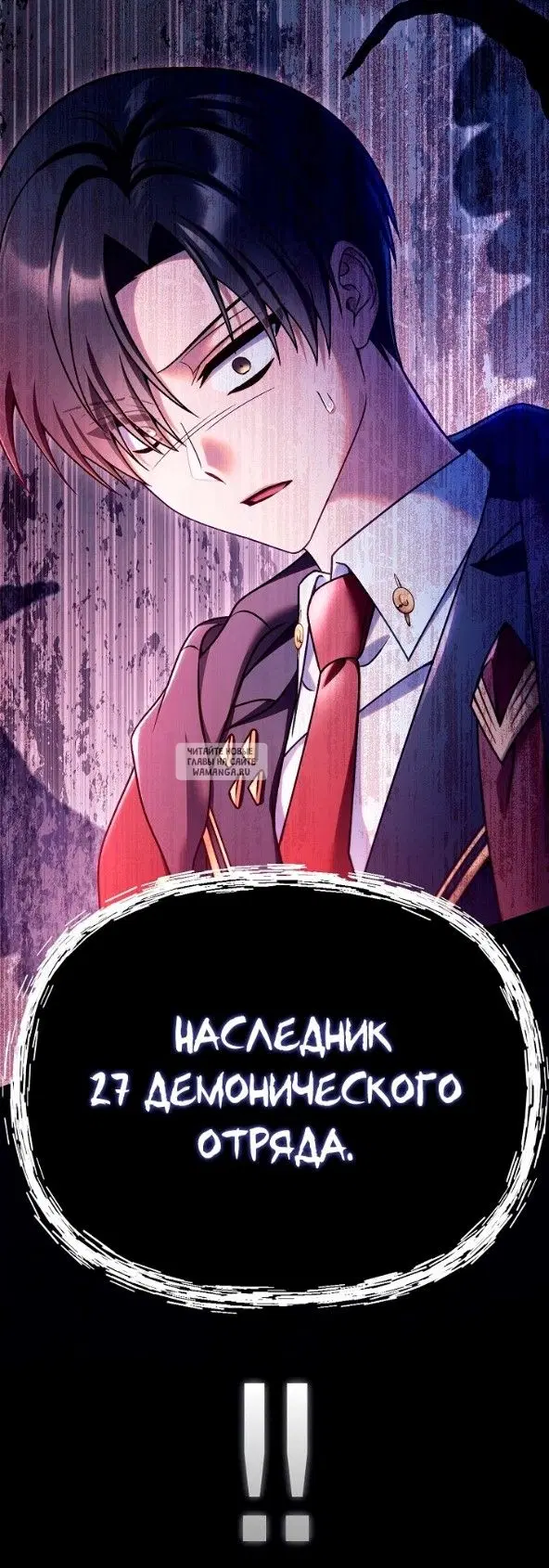 Page 89.000