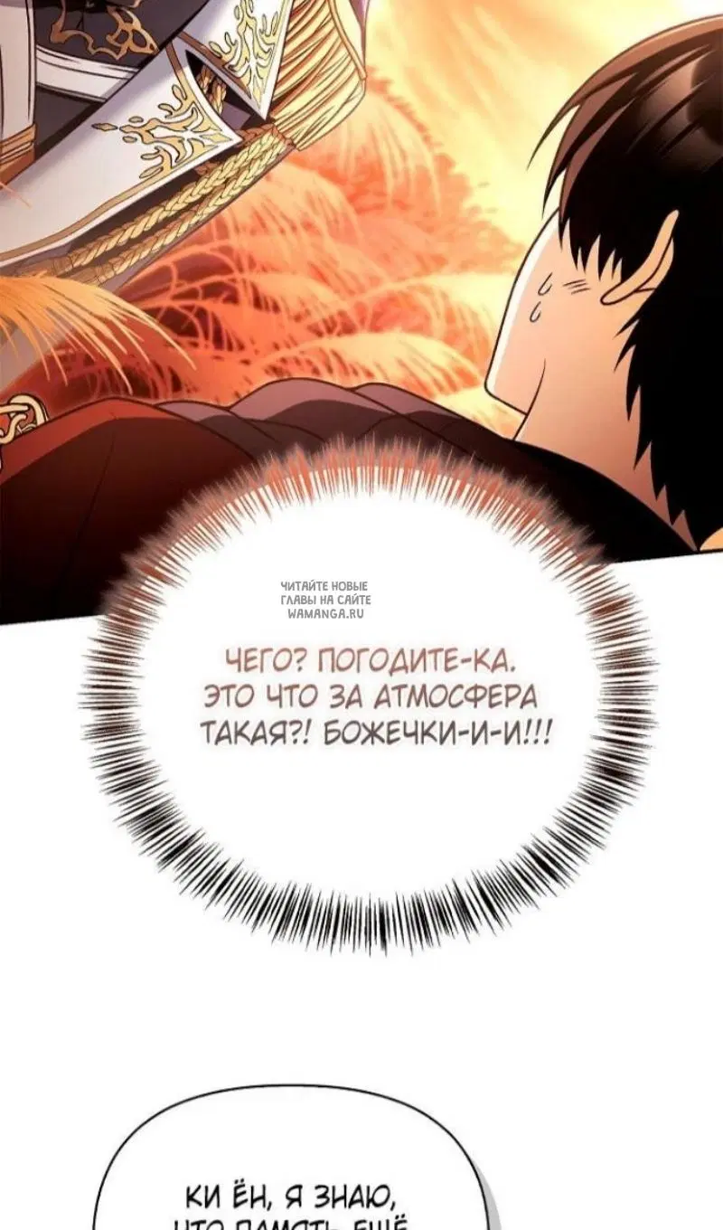 Page 89.000