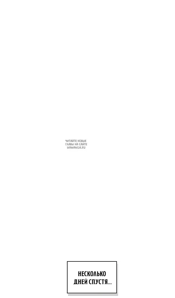 Page 89.000