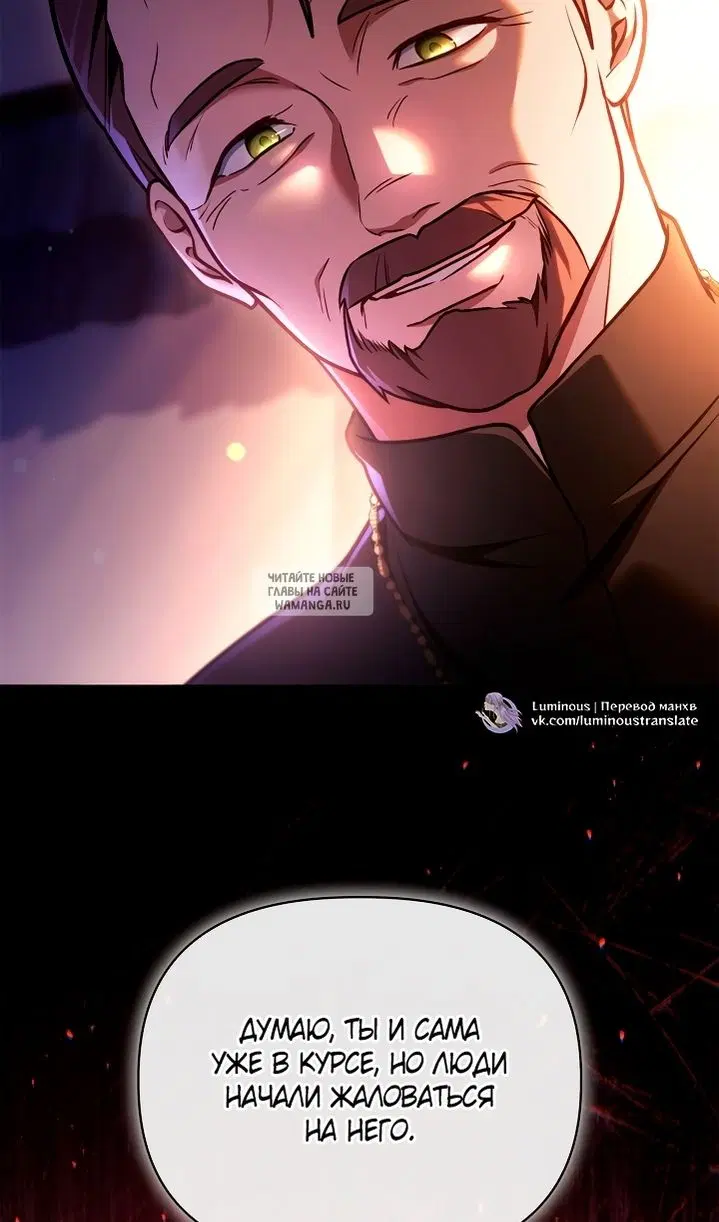 Page 80.000