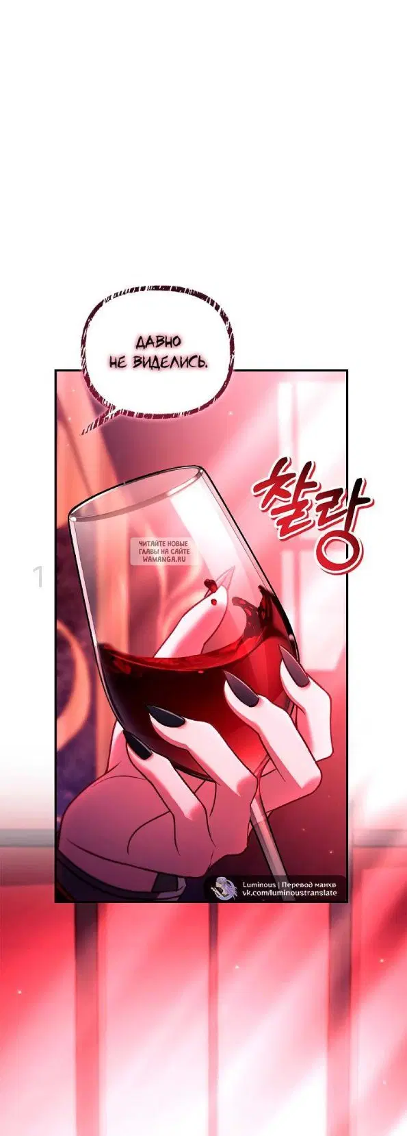 Page 80.000