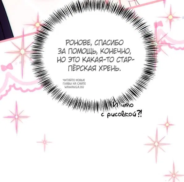 Page 80.000
