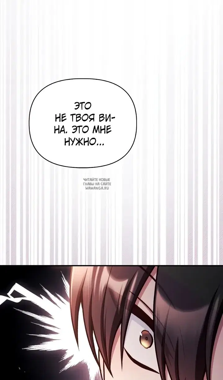 Page 80.000