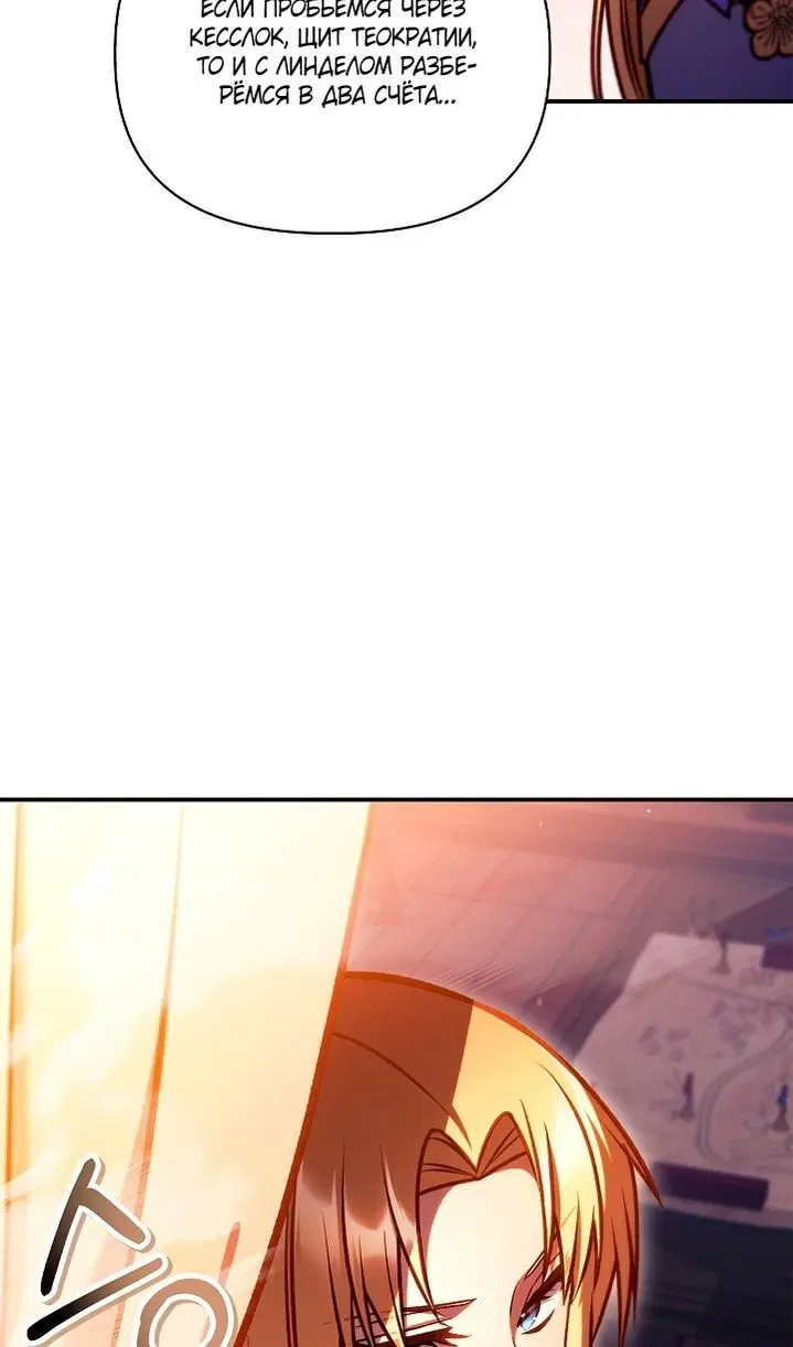 Page 81.000
