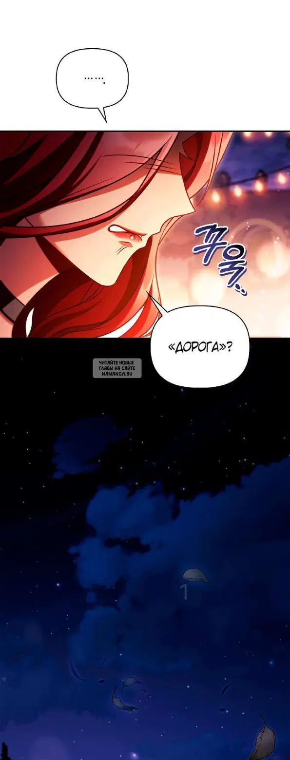 Page 81.000