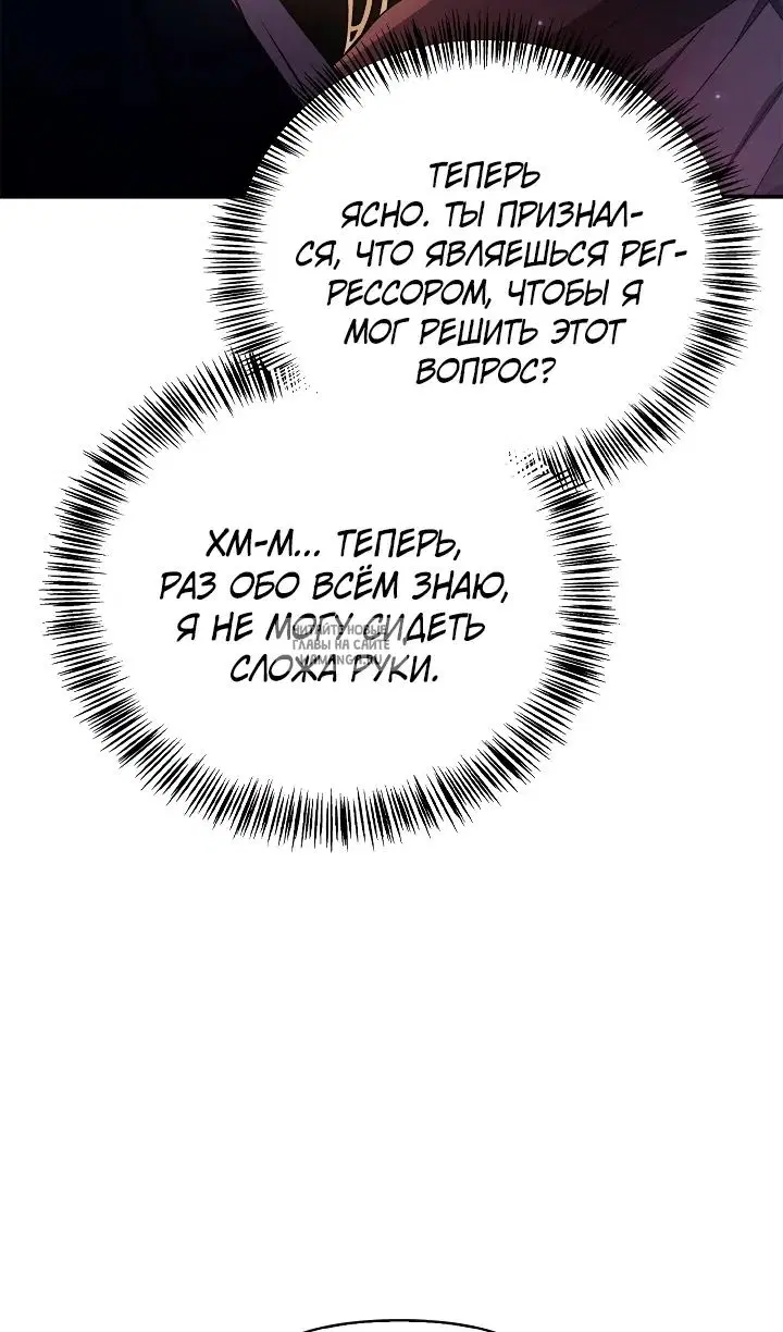 Page 81.000