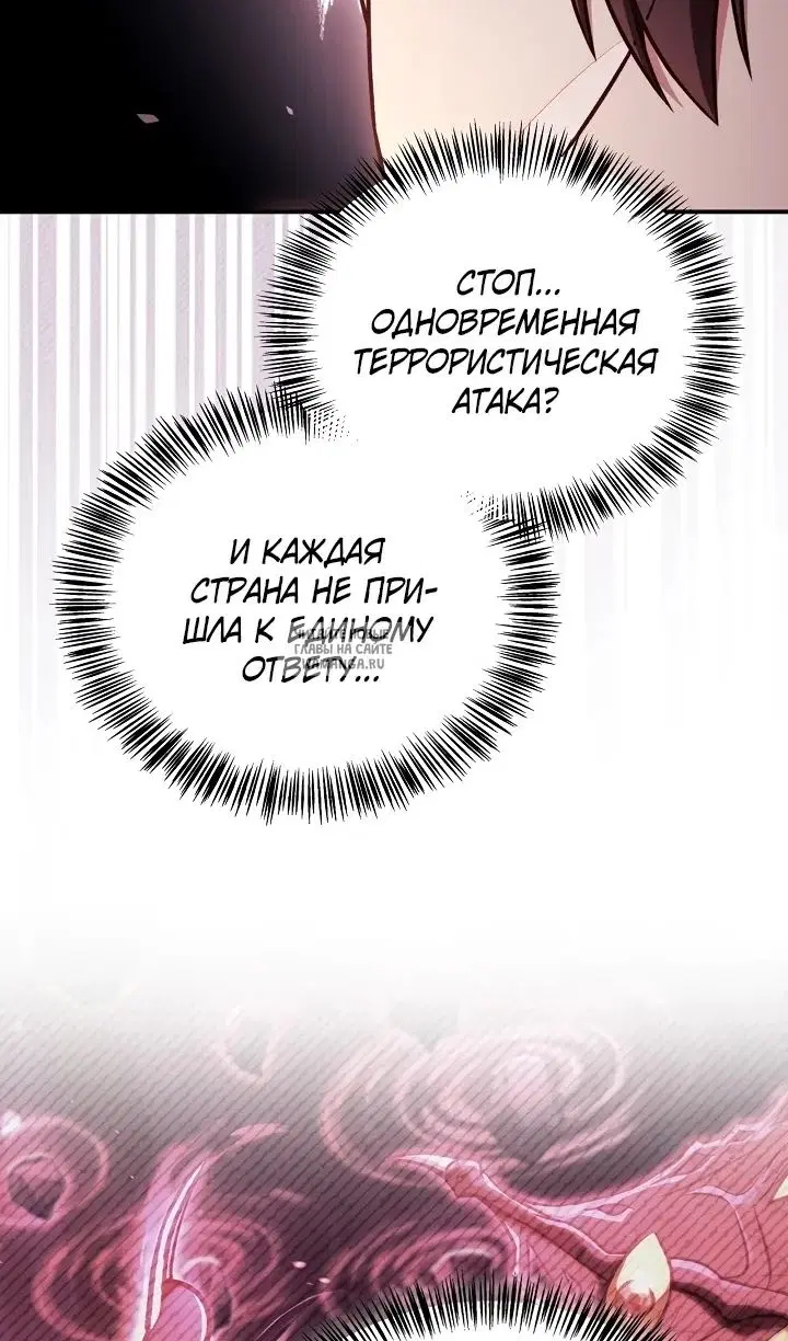 Page 81.000