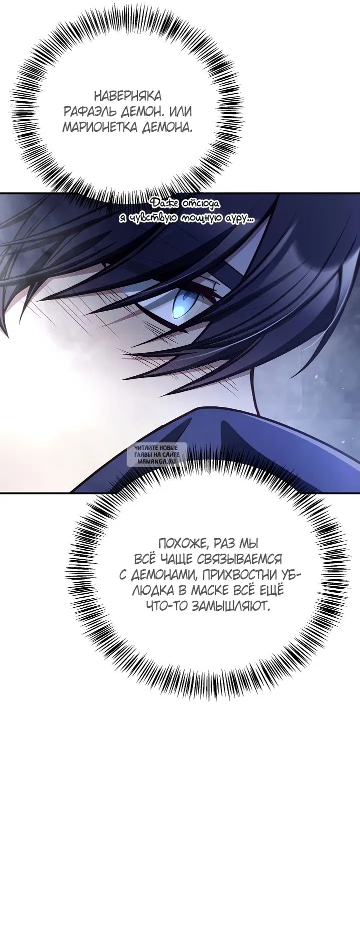 Page 81.000