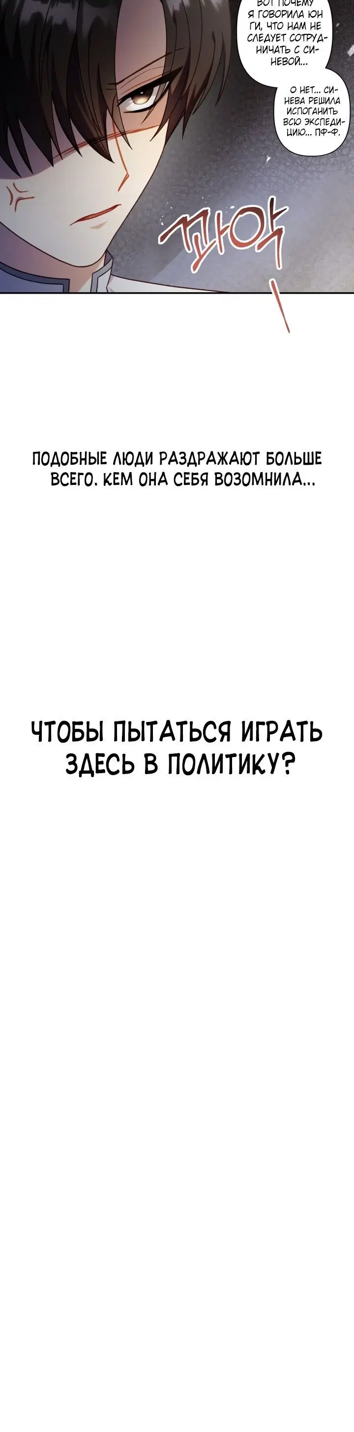 Page 8.001