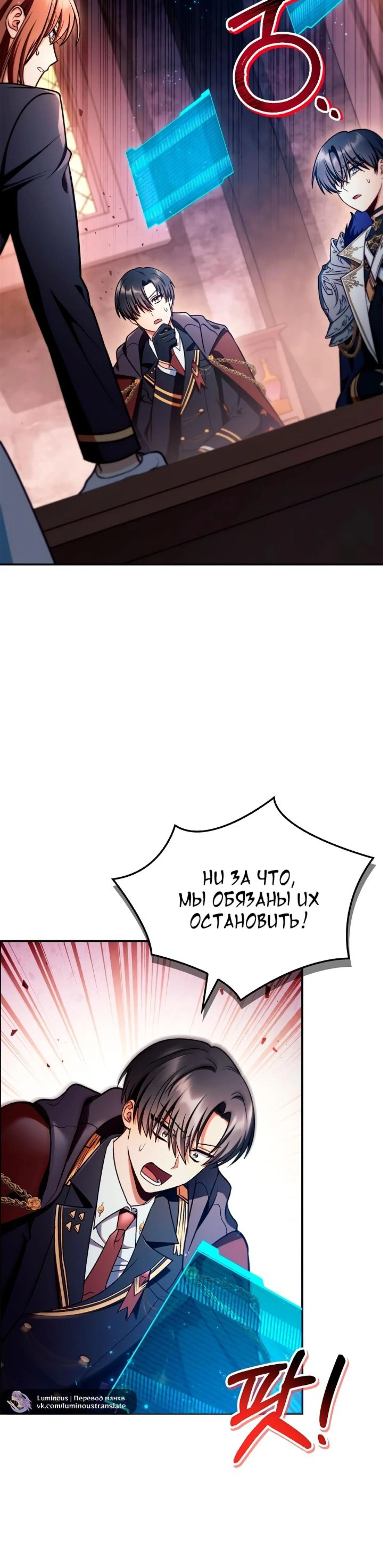 Page 8.002