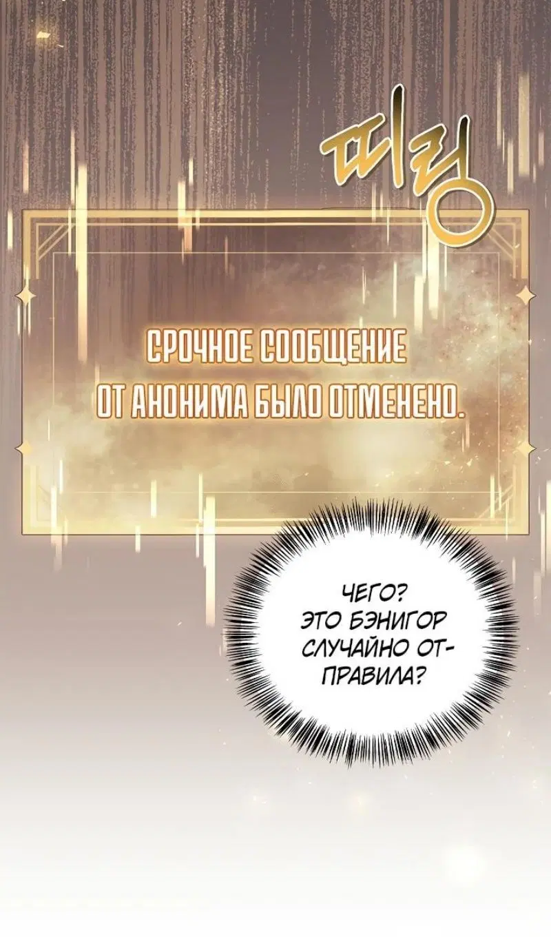 Page 82.000